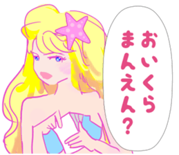 Beautiful and elegant mermaid Princess 6 sticker #12414987