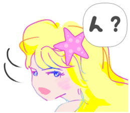 Beautiful and elegant mermaid Princess 6 sticker #12414989