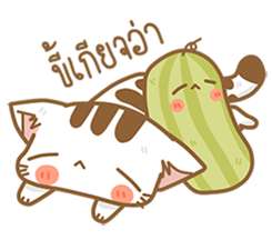Cat Corgi Cucumber (Thai) sticker #12415001