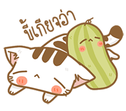 Cat Corgi Cucumber (Thai) sticker #12415001