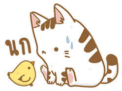 Cat Corgi Cucumber (Thai) sticker #12415012
