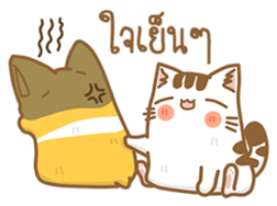 Cat Corgi Cucumber (Thai) sticker #12415027