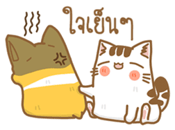 Cat Corgi Cucumber (Thai) sticker #12415027