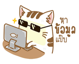 Cat Corgi Cucumber (Thai) sticker #12415028