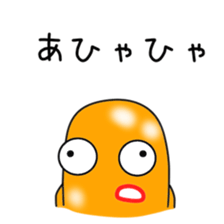 Sticker to be sent to the Ozawa2 sticker #12415467