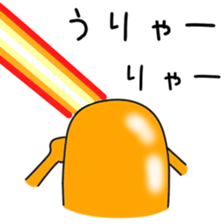 Sticker to be sent to the Ozawa2 sticker #12415471