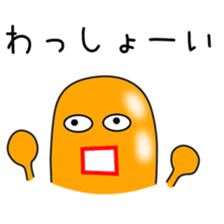 Sticker to be sent to the Ozawa2 sticker #12415477