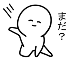 The editorial staff run down sticker #12415518