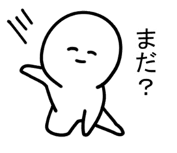 The editorial staff run down sticker #12415518