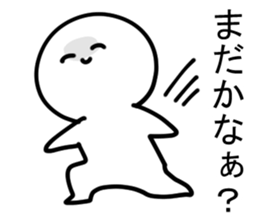 The editorial staff run down sticker #12415519