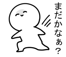 The editorial staff run down sticker #12415519