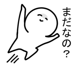 The editorial staff run down sticker #12415520