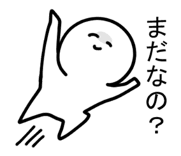 The editorial staff run down sticker #12415520