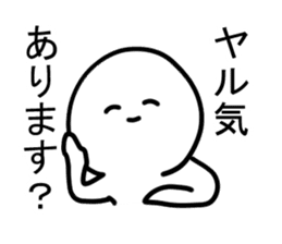 The editorial staff run down sticker #12415522