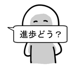 The editorial staff run down sticker #12415524