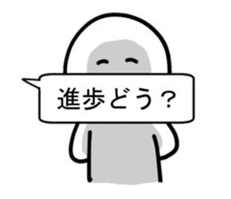 The editorial staff run down sticker #12415524