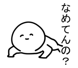 The editorial staff run down sticker #12415526