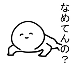 The editorial staff run down sticker #12415526