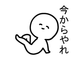 The editorial staff run down sticker #12415529