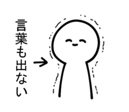 The editorial staff run down sticker #12415530