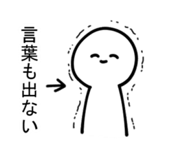 The editorial staff run down sticker #12415530