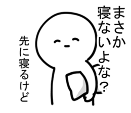 The editorial staff run down sticker #12415533