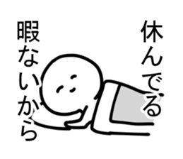 The editorial staff run down sticker #12415534