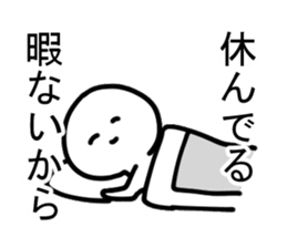 The editorial staff run down sticker #12415534