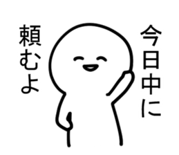 The editorial staff run down sticker #12415537