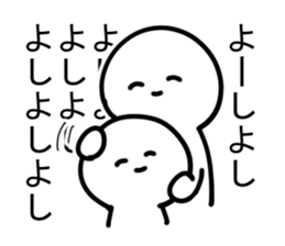 The editorial staff run down sticker #12415538