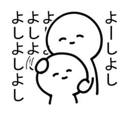 The editorial staff run down sticker #12415538