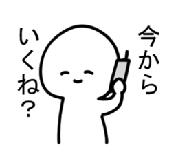 The editorial staff run down sticker #12415542