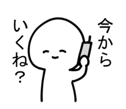 The editorial staff run down sticker #12415542