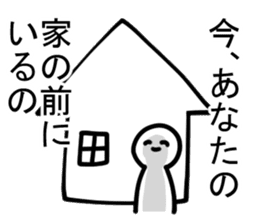 The editorial staff run down sticker #12415543