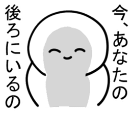 The editorial staff run down sticker #12415545