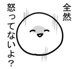 The editorial staff run down sticker #12415546