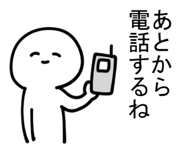 The editorial staff run down sticker #12415547