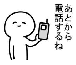 The editorial staff run down sticker #12415547