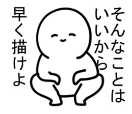 The editorial staff run down sticker #12415548