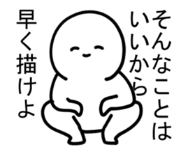 The editorial staff run down sticker #12415548