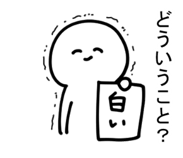 The editorial staff run down sticker #12415550