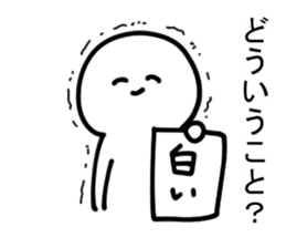 The editorial staff run down sticker #12415550