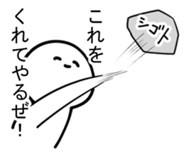 The editorial staff run down sticker #12415553