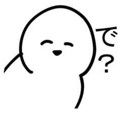 The editorial staff run down sticker #12415555