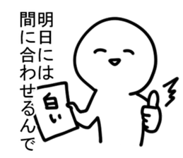 The cartoonist who excuses sticker #12415558