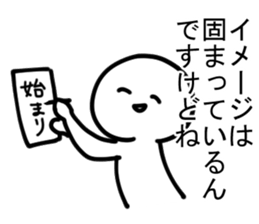 The cartoonist who excuses sticker #12415561