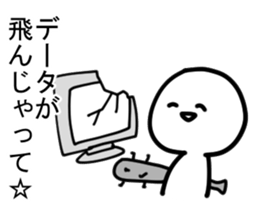 The cartoonist who excuses sticker #12415564