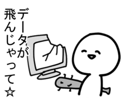 The cartoonist who excuses sticker #12415564