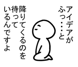 The cartoonist who excuses sticker #12415566