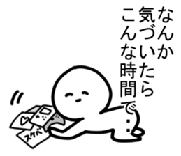 The cartoonist who excuses sticker #12415567